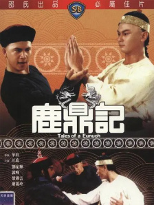亚洲在线中文